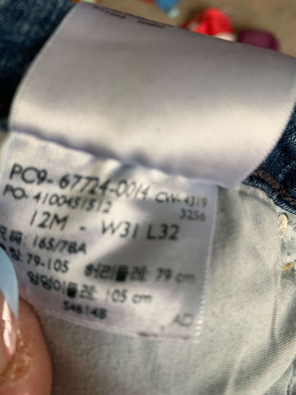 Women’s Boot Cut Jeans in Classic Blue Denim - Picture 3 of 4